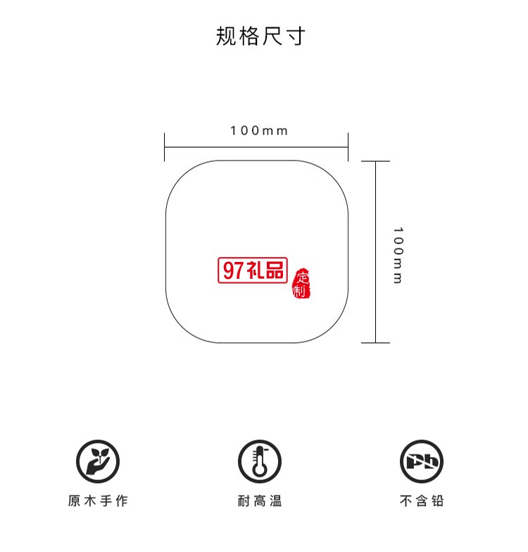 中國元素新品商務禮品煙灰缸可定制logo