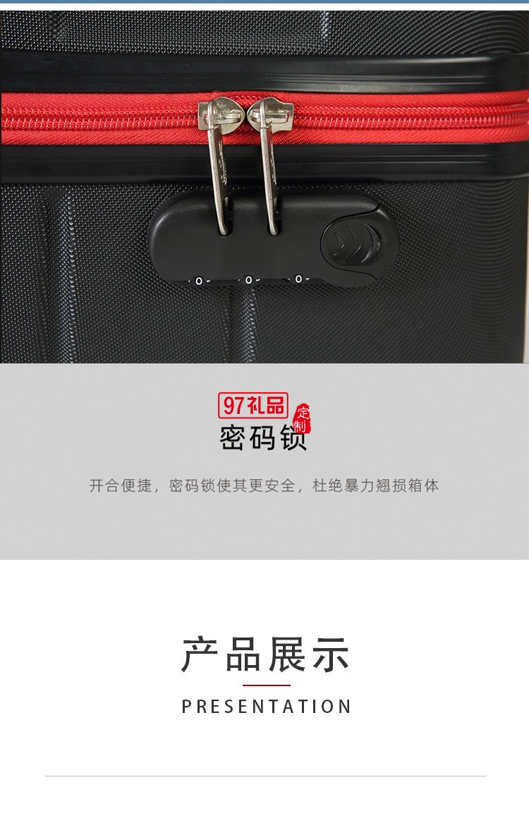 卡帝樂鱷魚創(chuàng)意禮品生活樂旅時(shí)尚旅行箱