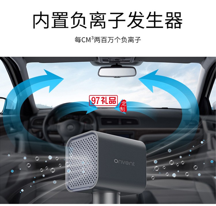 “小鋼錘”車護(hù)衛(wèi)汽車禮品logo定制商務(wù)禮品定制