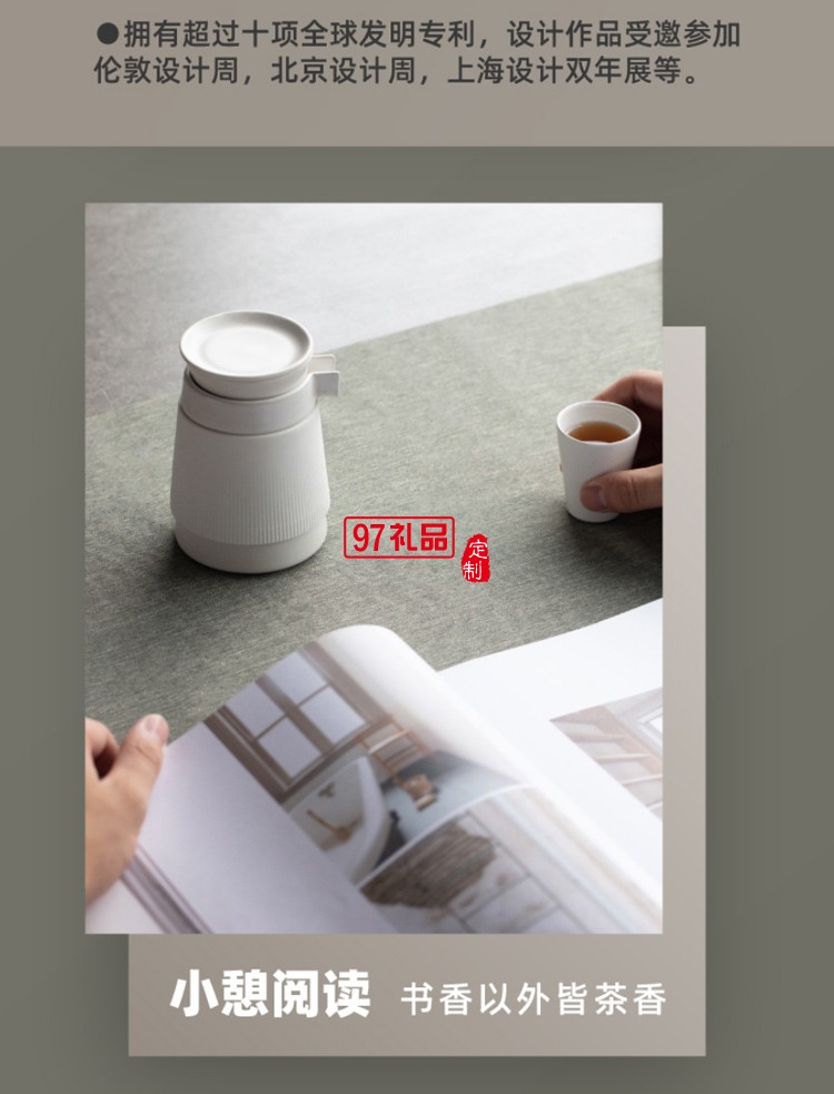 小燈塔功夫茶具套裝鋁茶盤(pán)家用客廳辦公室會(huì)客陶瓷茶杯送禮