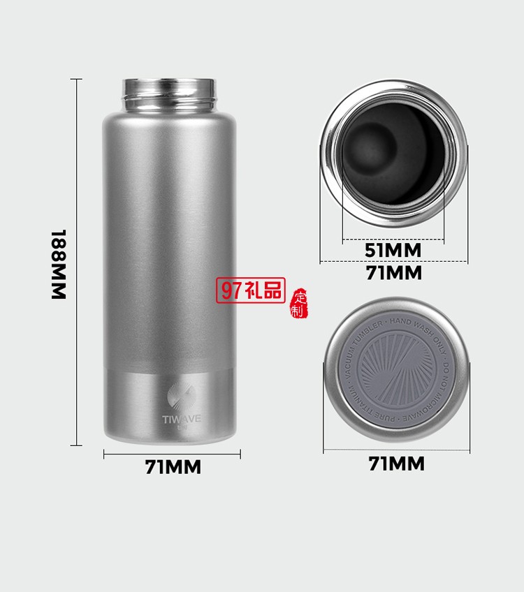 高檔保溫鈦杯500ml 父愛(ài)如山 黑桃木 搭配高檔禮盒