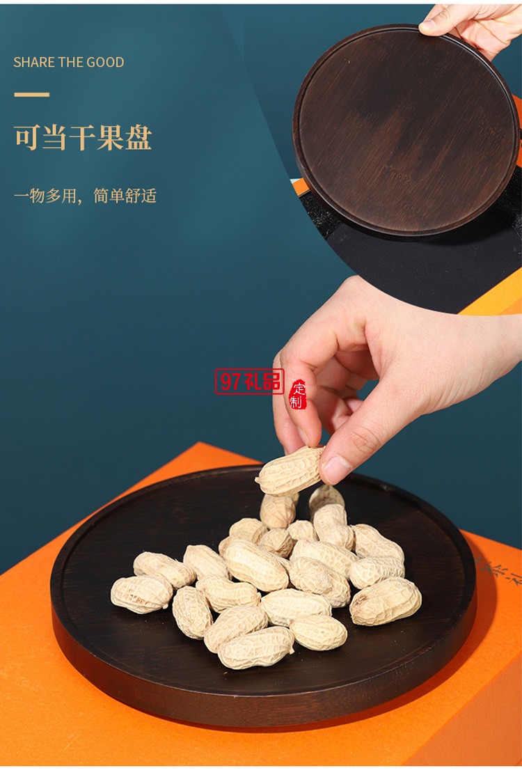 新款茶具商務(wù)禮品茶具套裝商務(wù)套裝禮品饋贈logo定制