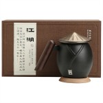 新款茶具商務(wù)禮品茶具套裝商務(wù)套裝禮品饋贈(zèng)logo定制