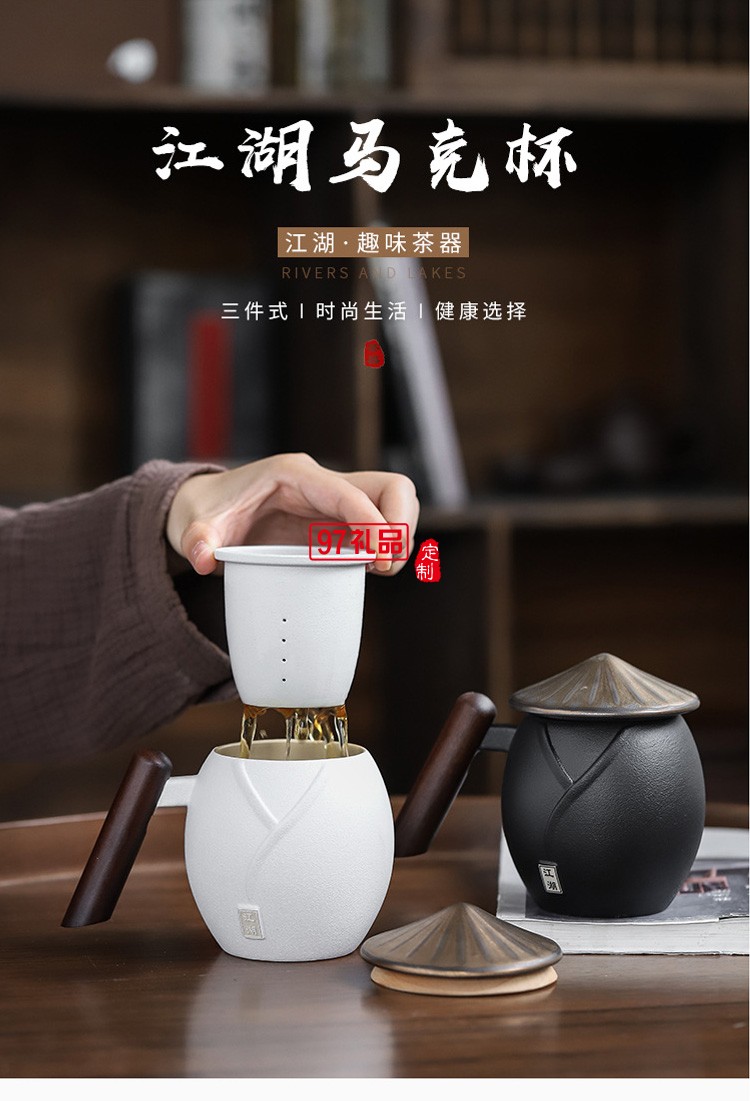 新款茶具商務(wù)禮品茶具套裝商務(wù)套裝禮品饋贈(zèng)logo定制