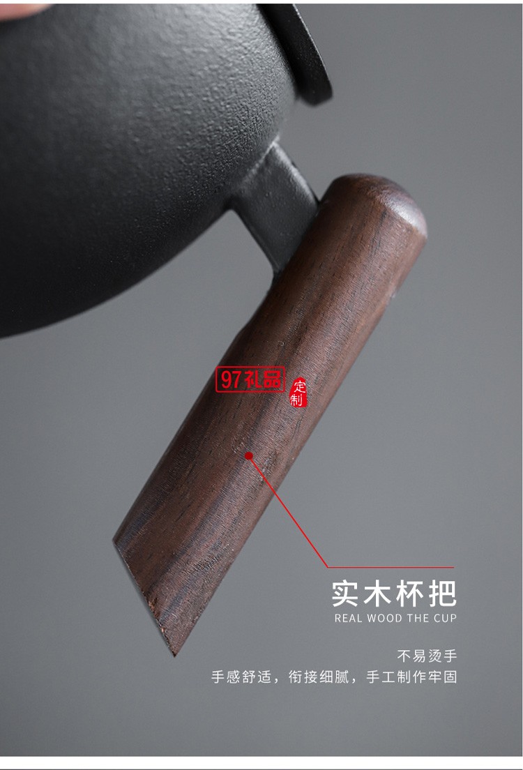 新款茶具商務(wù)禮品茶具套裝商務(wù)套裝禮品饋贈logo定制