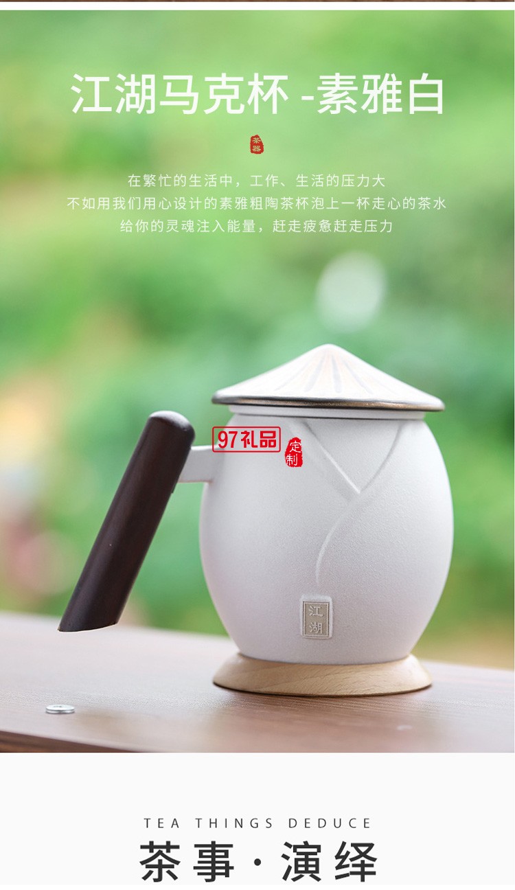 新款茶具商務(wù)禮品茶具套裝商務(wù)套裝禮品饋贈logo定制