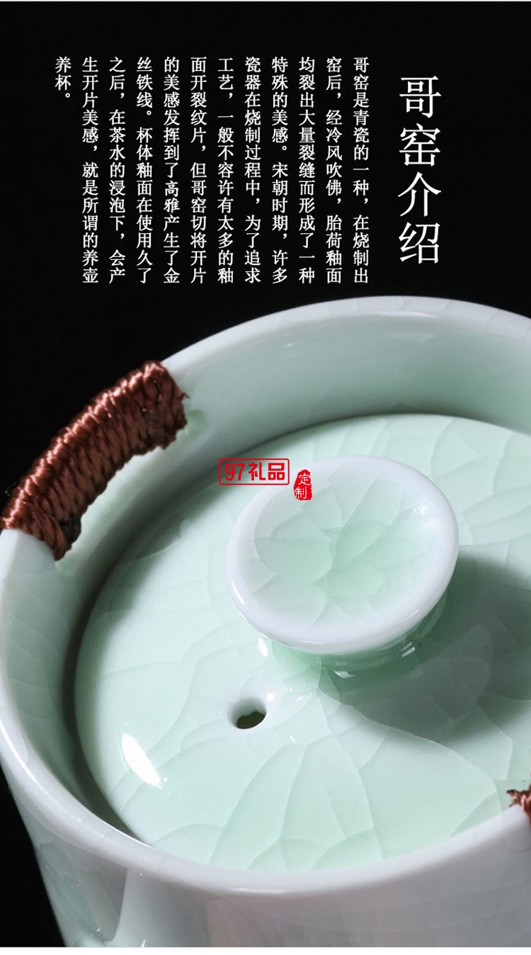 新款茶具商務(wù)禮品茶具套裝商務(wù)套裝禮品饋贈logo定制