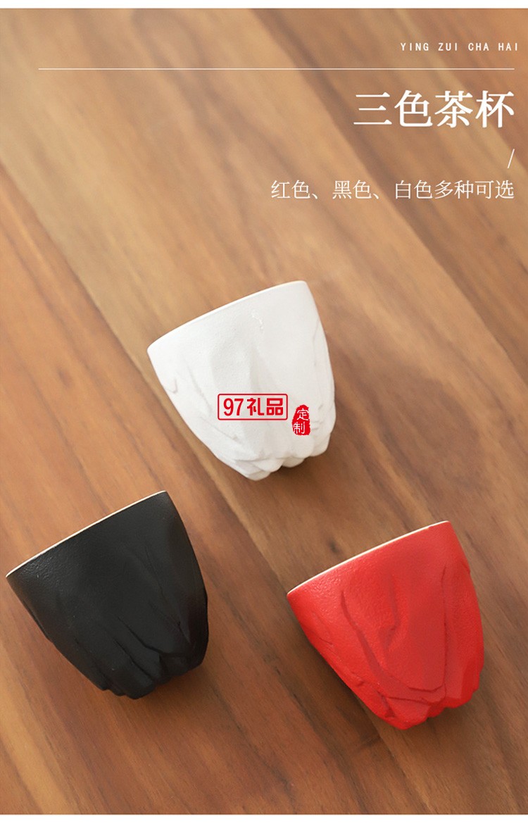 新款茶具商務(wù)禮品茶具套裝商務(wù)套裝禮品饋贈logo定制