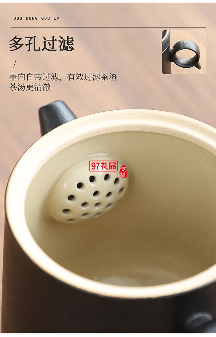 新款茶具商務(wù)禮品茶具套裝商務(wù)套裝禮品饋贈logo定制