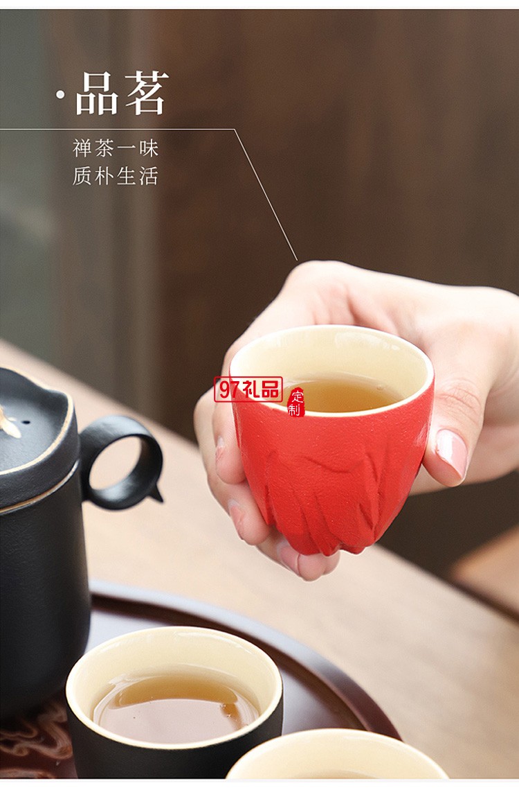 新款茶具商務(wù)禮品茶具套裝商務(wù)套裝禮品饋贈logo定制