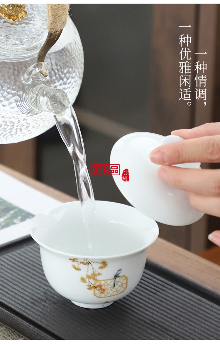 新款茶具商務(wù)禮品茶具套裝商務(wù)套裝禮品饋贈logo定制