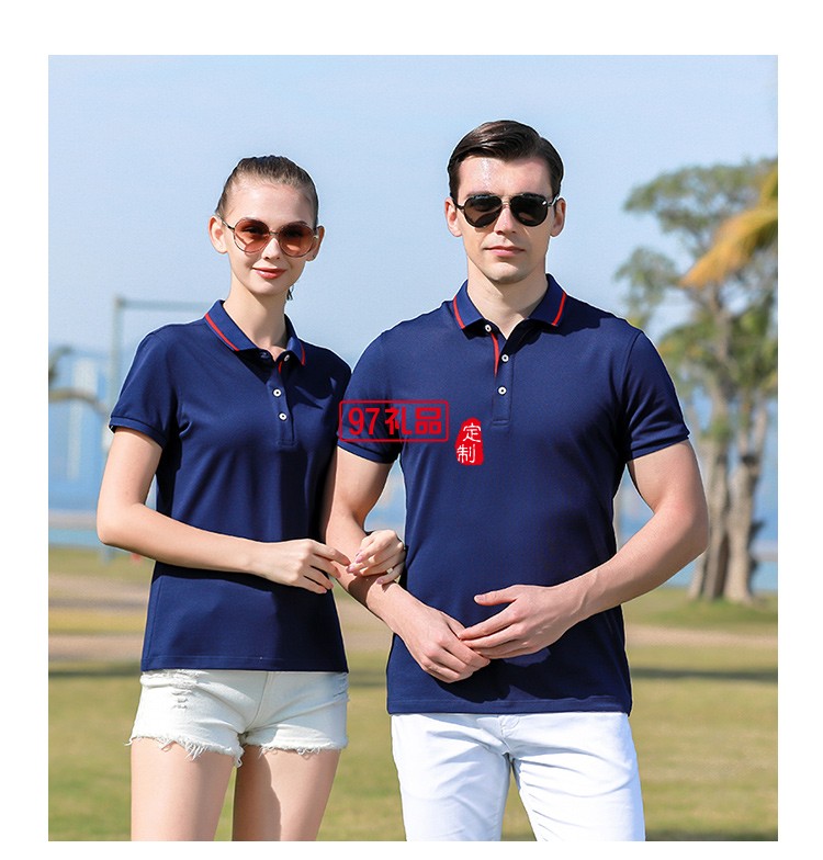 定制Polo杉員工服飾廣告衫印LOGO公司禮品定制