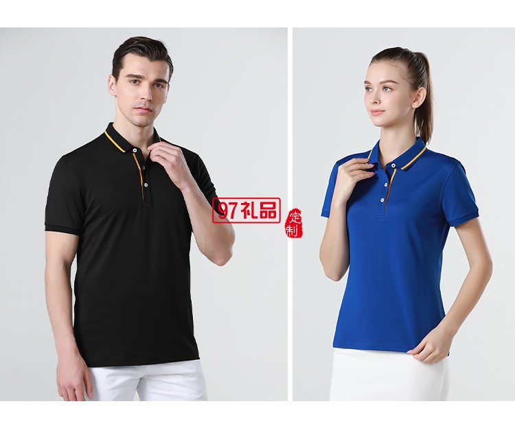 定制Polo杉員工服飾廣告衫印LOGO公司禮品定制