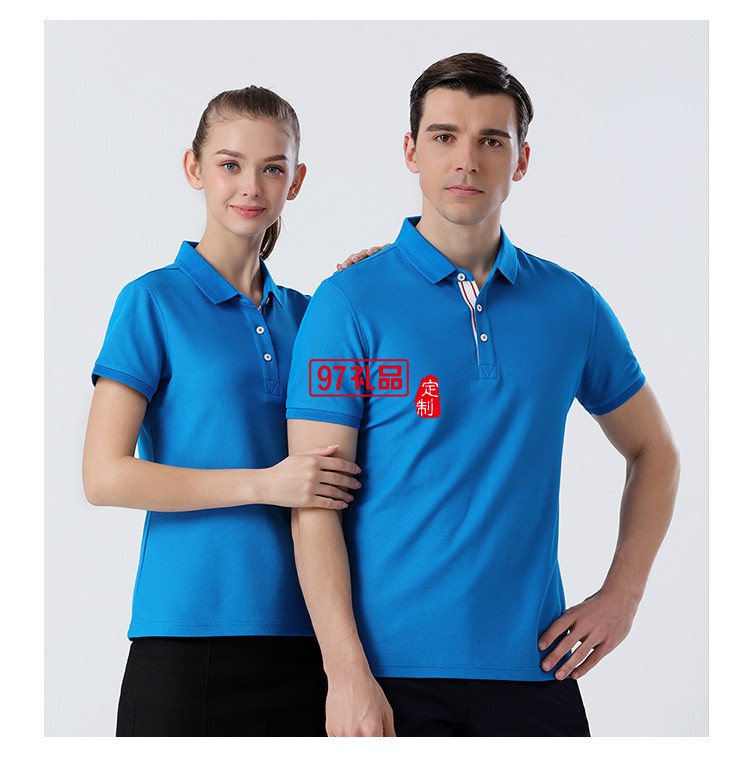 定制Polo杉員工服飾廣告衫印LOGO公司禮品定制