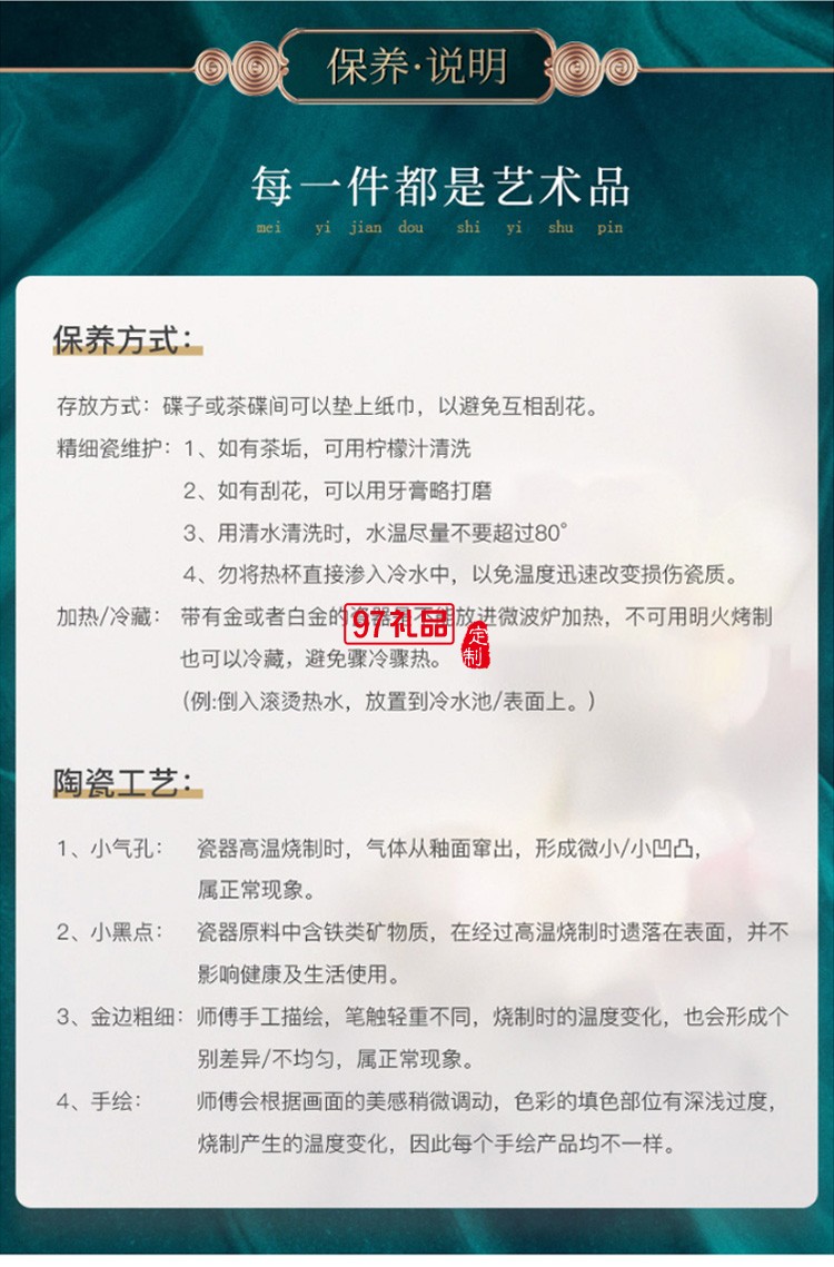 旅行茶具套裝便攜式快客杯一壺二杯陶瓷