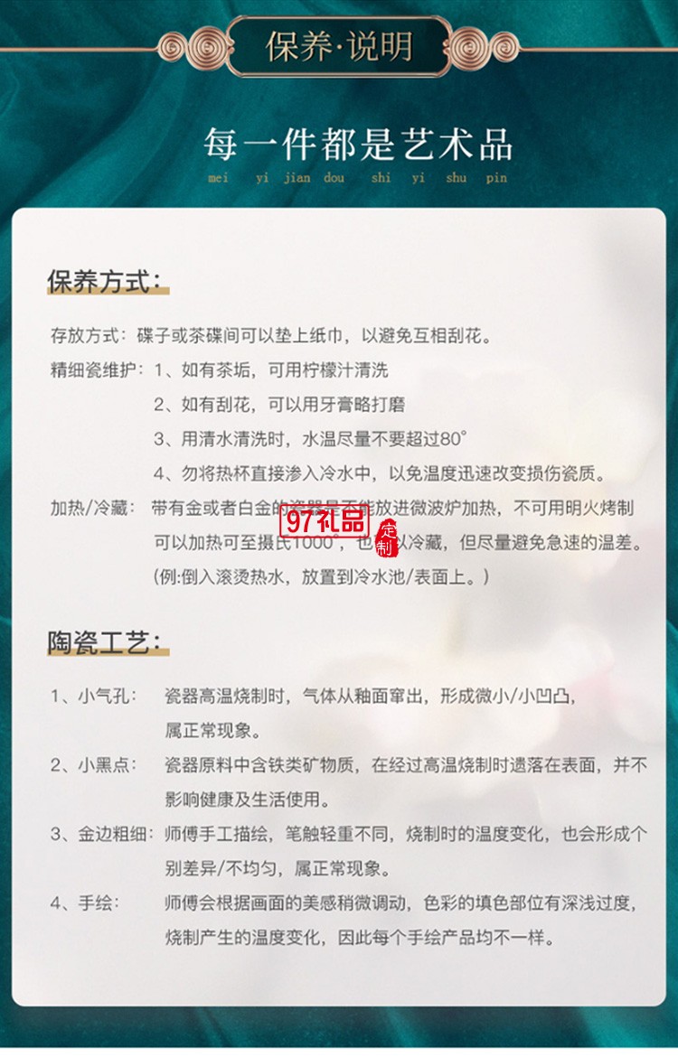 國潮陶瓷馬克杯對(duì)杯骨瓷咖啡杯男女水杯創(chuàng)意情侶禮物禮盒裝