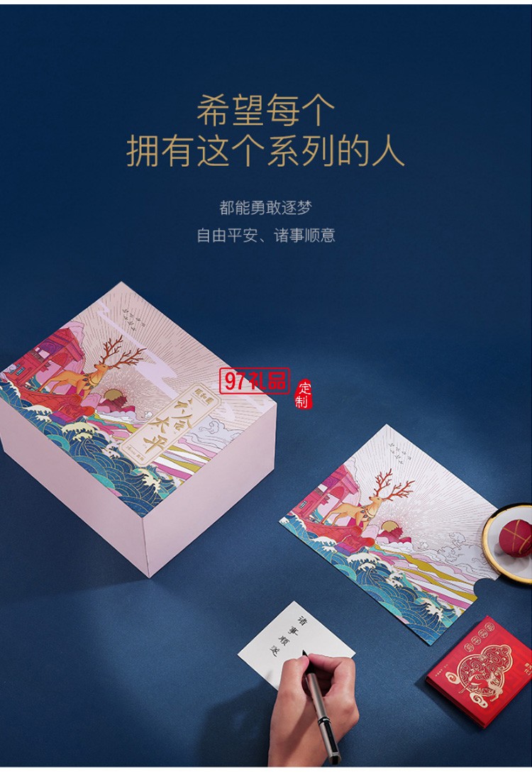 頤和園陶瓷馬克杯情侶杯子一對(duì)創(chuàng)意骨瓷喝水杯結(jié)婚生日禮盒裝