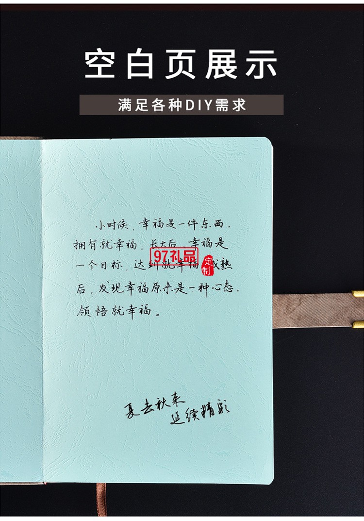 中秋禮品筆記本創(chuàng)意鏤空搭扣古風(fēng)款皮質(zhì)本子仿皮記事本可定制logo