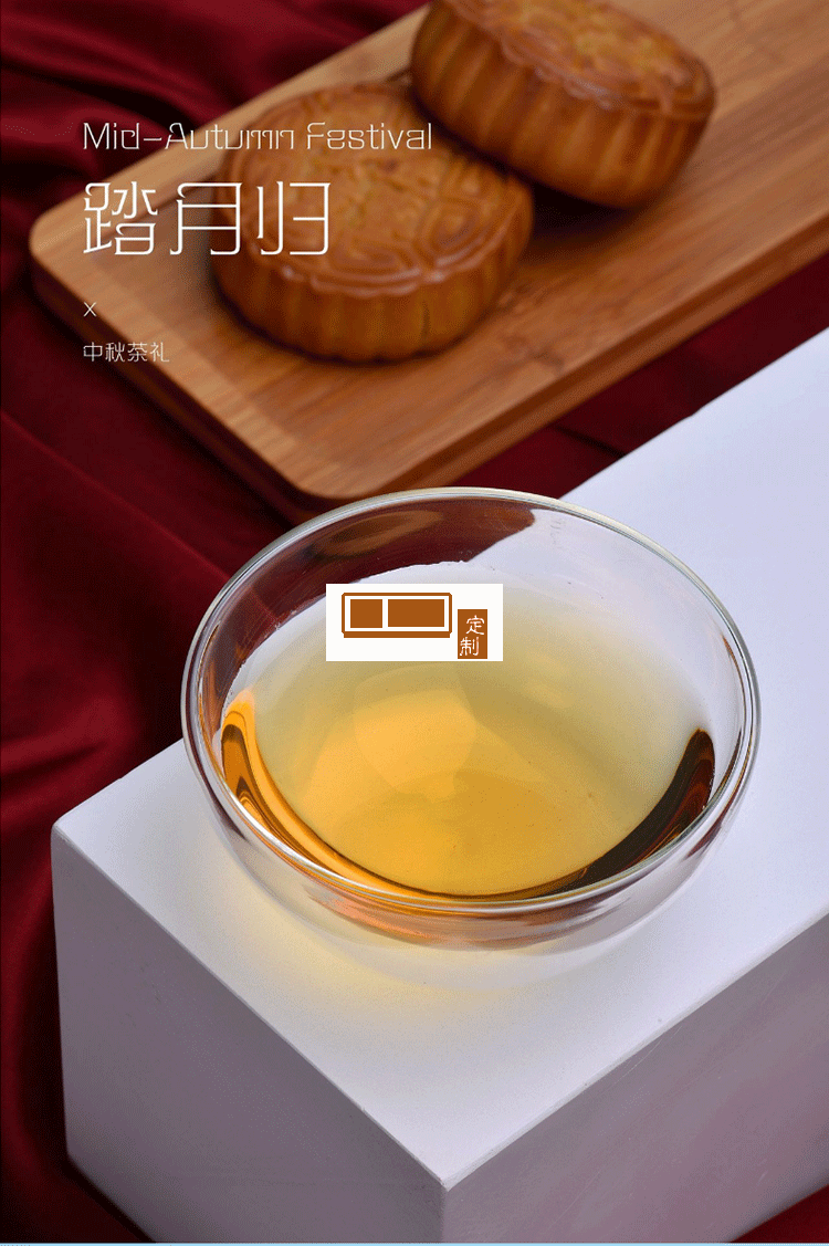 中秋禮品創(chuàng)意擺件踏月歸茶具套裝帶茶葉罐