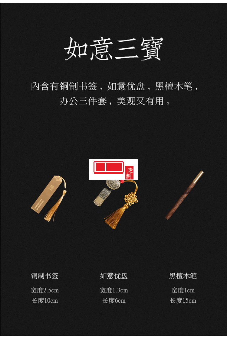 復(fù)古國(guó)風(fēng)創(chuàng)意陶瓷杯子辦公室 文創(chuàng)中秋禮品