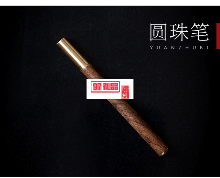 復(fù)古國(guó)風(fēng)創(chuàng)意陶瓷杯子辦公室 文創(chuàng)中秋禮品