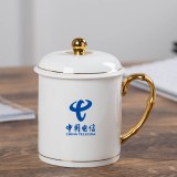 中秋國慶節(jié)禮品辦公會議杯帶蓋景德鎮(zhèn)陶瓷茶杯450ML明珠杯碟定制