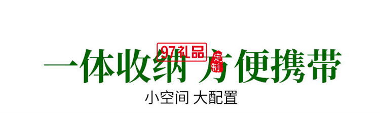 中秋禮品茶具企業(yè)公司禮品送客戶伴手禮小禮品創(chuàng)意簡約茶具定制