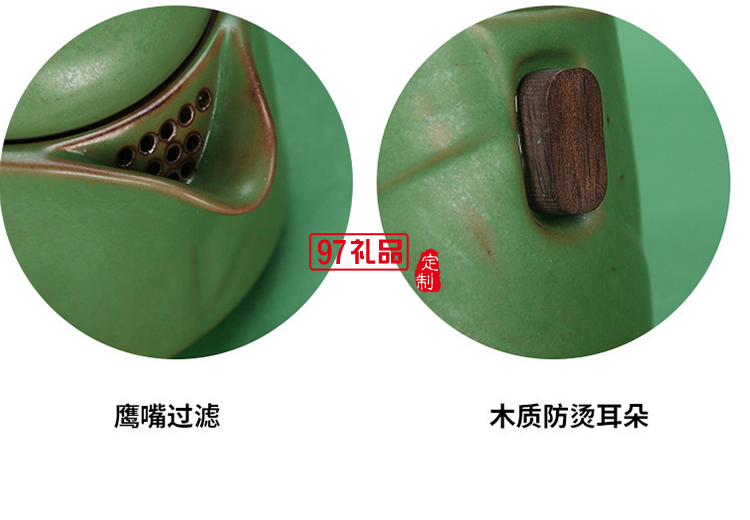 中秋禮品茶具企業(yè)公司禮品送客戶伴手禮小禮品創(chuàng)意簡約茶具定制