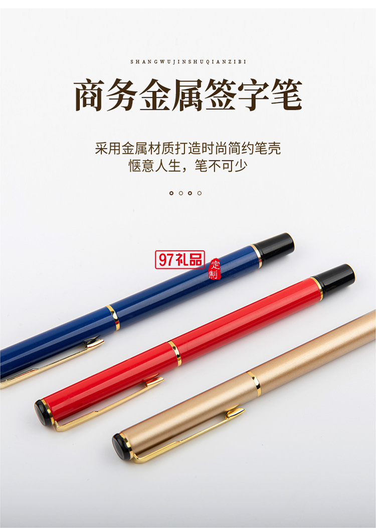 新款中秋中國風(fēng)文創(chuàng)A5古典記事本商務(wù)禮品套裝