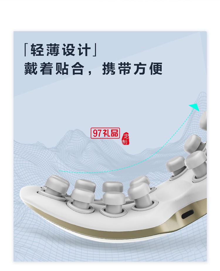 SKG眼部按摩儀E4可視護眼儀旗艦店舒緩解疲勞眼罩眼睛穴位按摩器