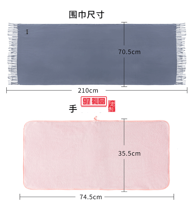 伴手禮保溫杯套裝圣誕節(jié)禮物保溫杯網(wǎng)紅兔送客戶禮品定制