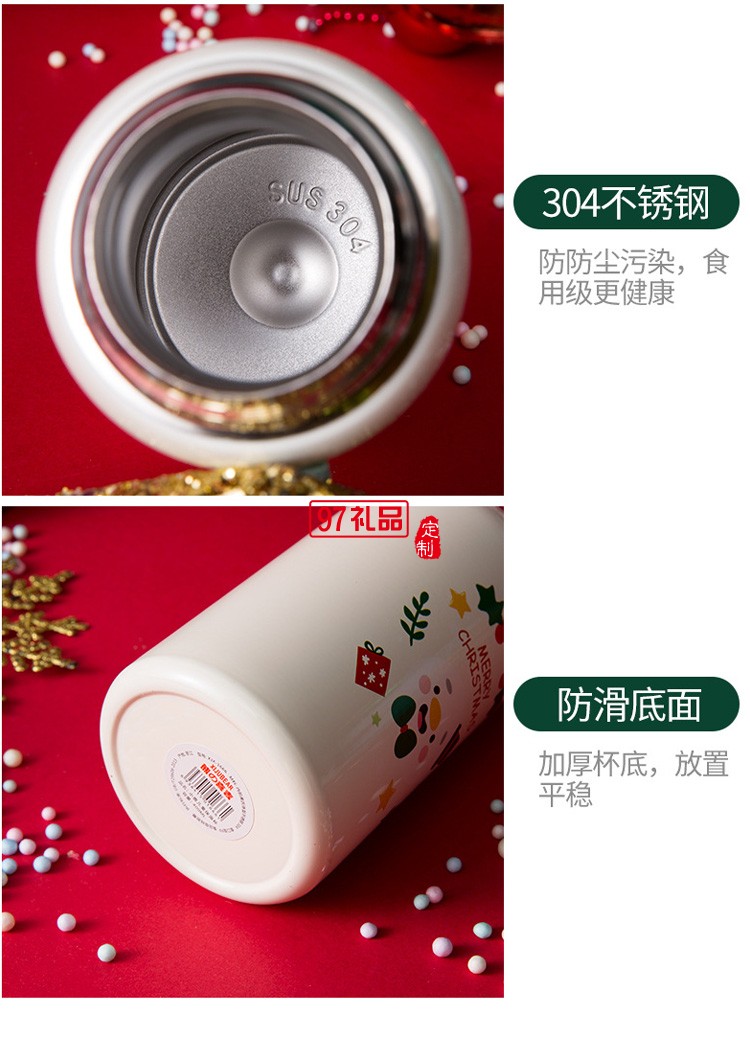 新品圣誕節(jié)不銹鋼保溫杯 隨手可愛保溫杯冬季必備 可定制logo 