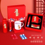 公司年會(huì)創(chuàng)意商務(wù)禮品套裝虎年新年紅福利電動(dòng)牙刷杯子套裝伴手禮