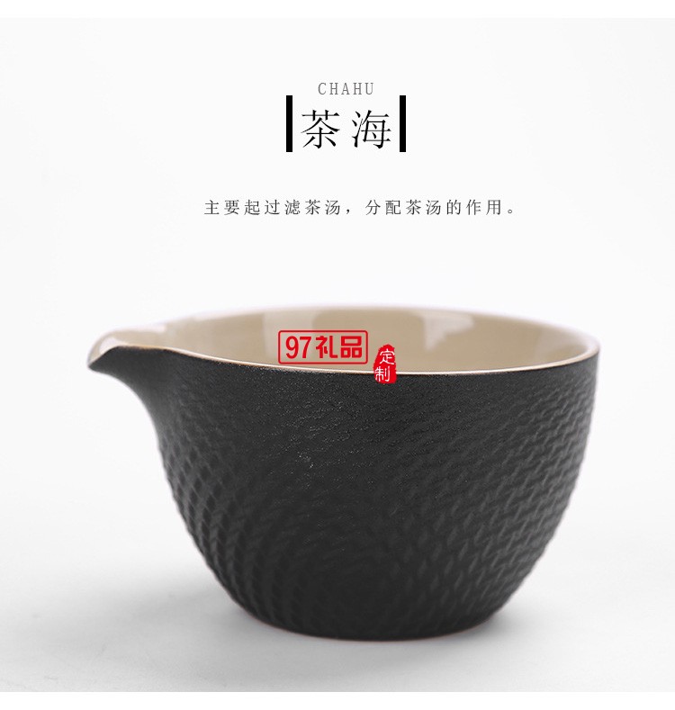 商務(wù)禮品茶具禮盒套裝日式家用簡(jiǎn)約現(xiàn)代功夫茶具送禮定制logo