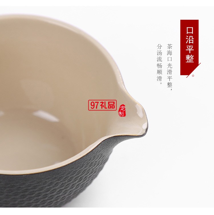 商務(wù)禮品茶具禮盒套裝日式家用簡(jiǎn)約現(xiàn)代功夫茶具送禮定制logo