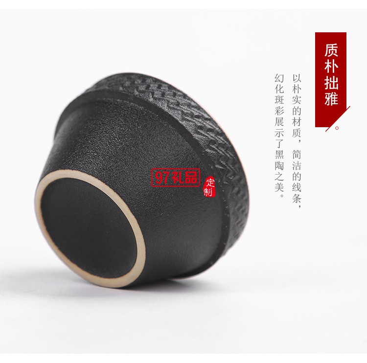 商務(wù)禮品茶具禮盒套裝日式家用簡(jiǎn)約現(xiàn)代功夫茶具送禮定制logo