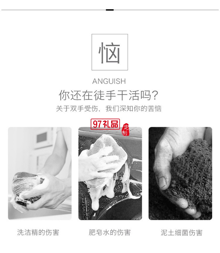 透明丁腈洗碗手套 耐用型用不爛手套 可印刷廚房洗菜橡膠家務(wù)手套