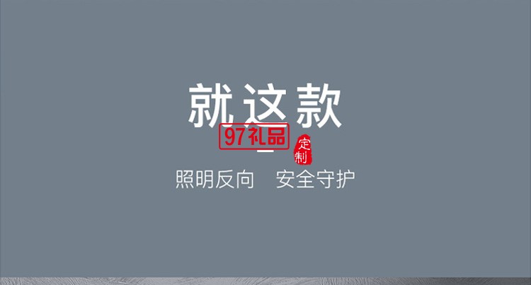 左都雨傘自動加大加固加厚全自動男士學(xué)生折疊傘反向傘女晴雨兩用營雨傘女