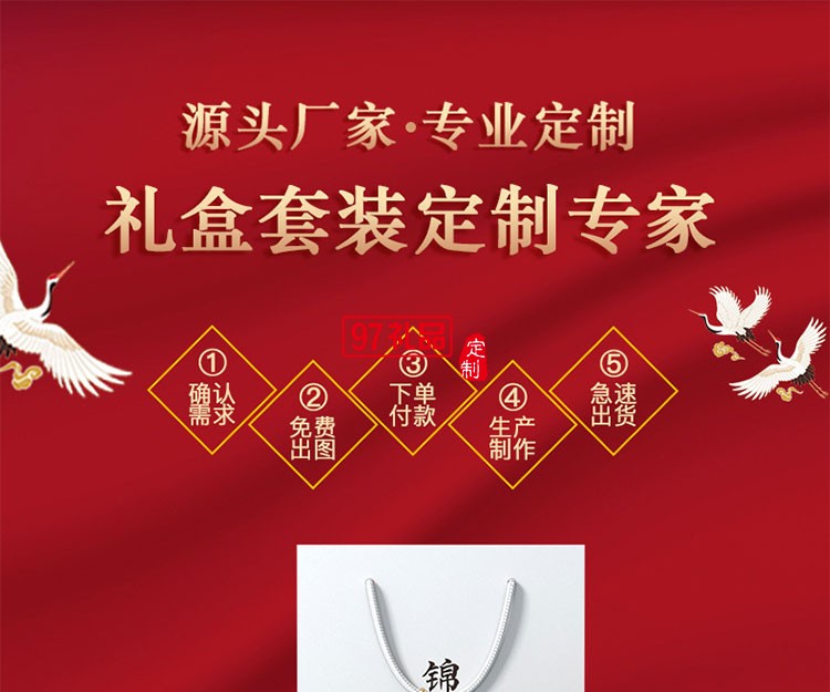 創(chuàng)意禮品套裝定logo制員工禮品實(shí)用周年慶活動禮品套盒夏季伴手禮