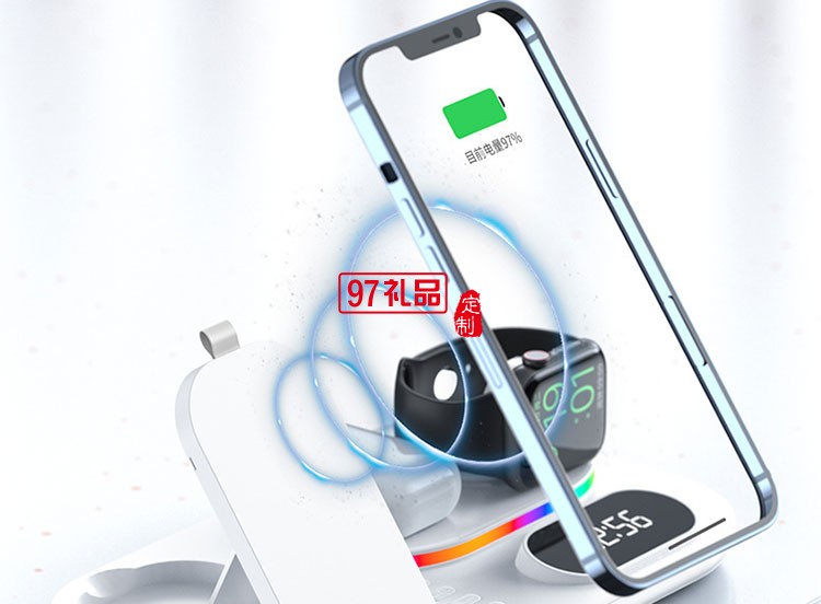 磁吸無線快充電器三合1