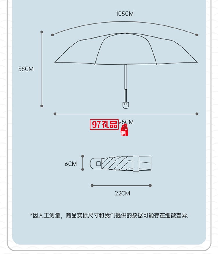 左都小雨傘女晴雨兩用傘自動(dòng)全自動(dòng)折疊傘小巧便攜雨傘男士學(xué)生帥氣五折傘