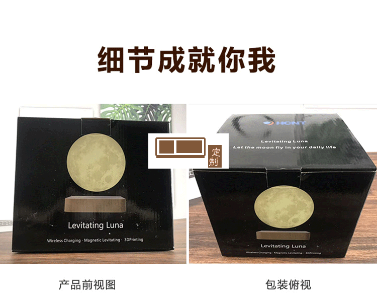 臺(tái)燈家居擺件月亮燈禮物創(chuàng)意禮品輕奢工藝品