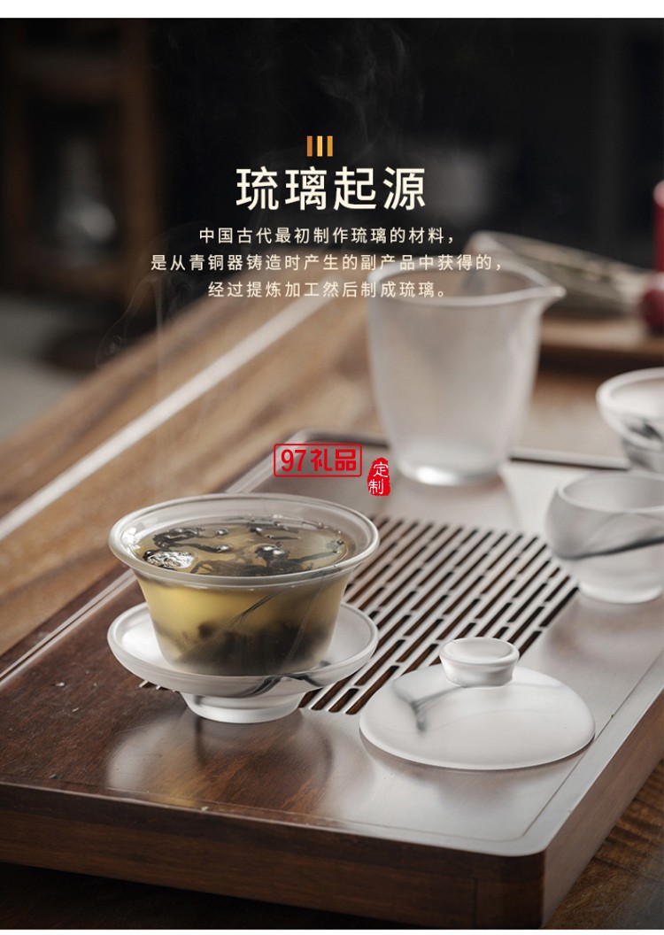 功夫茶具套裝家用白玉蓋碗品茗杯陶瓷冰凍燒主人杯