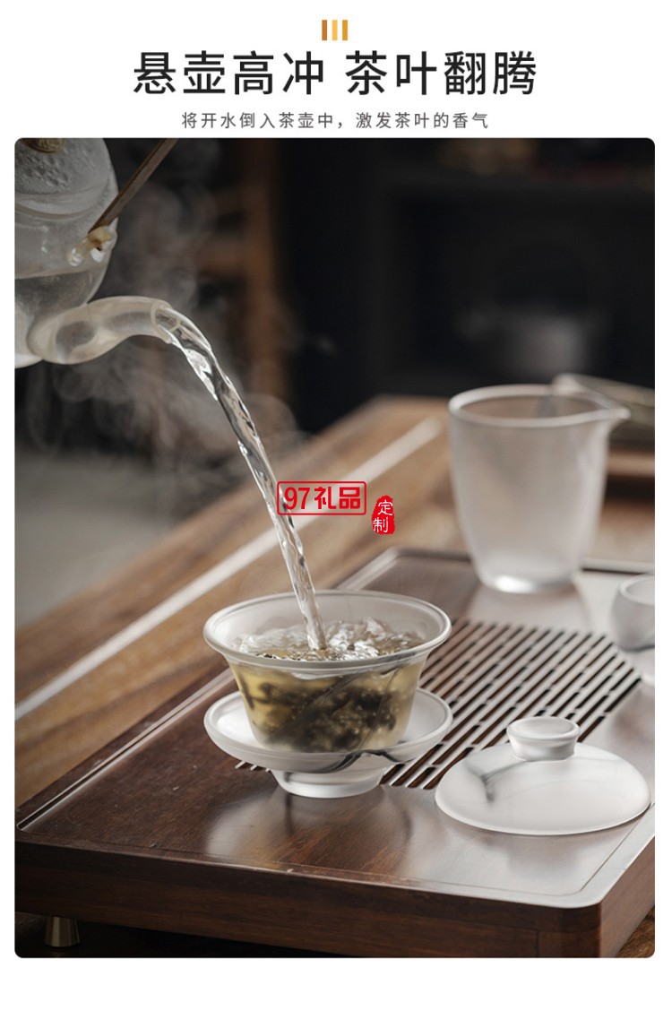 功夫茶具套裝家用白玉蓋碗品茗杯陶瓷冰凍燒主人杯