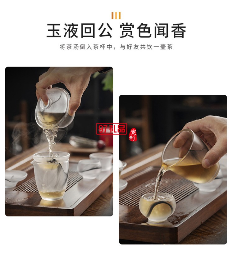 功夫茶具套裝家用白玉蓋碗品茗杯陶瓷冰凍燒主人杯