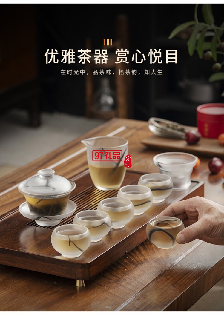 功夫茶具套裝家用白玉蓋碗品茗杯陶瓷冰凍燒主人杯