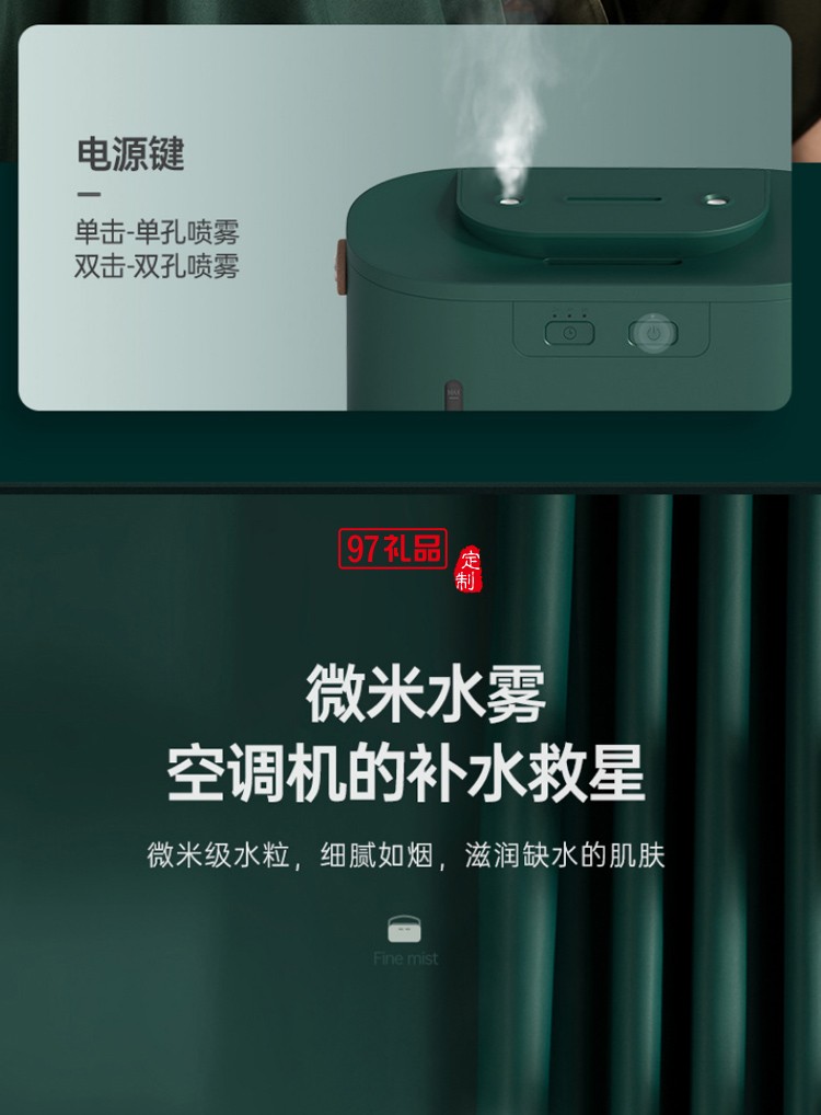 卡蛙水一方梵高版加濕器