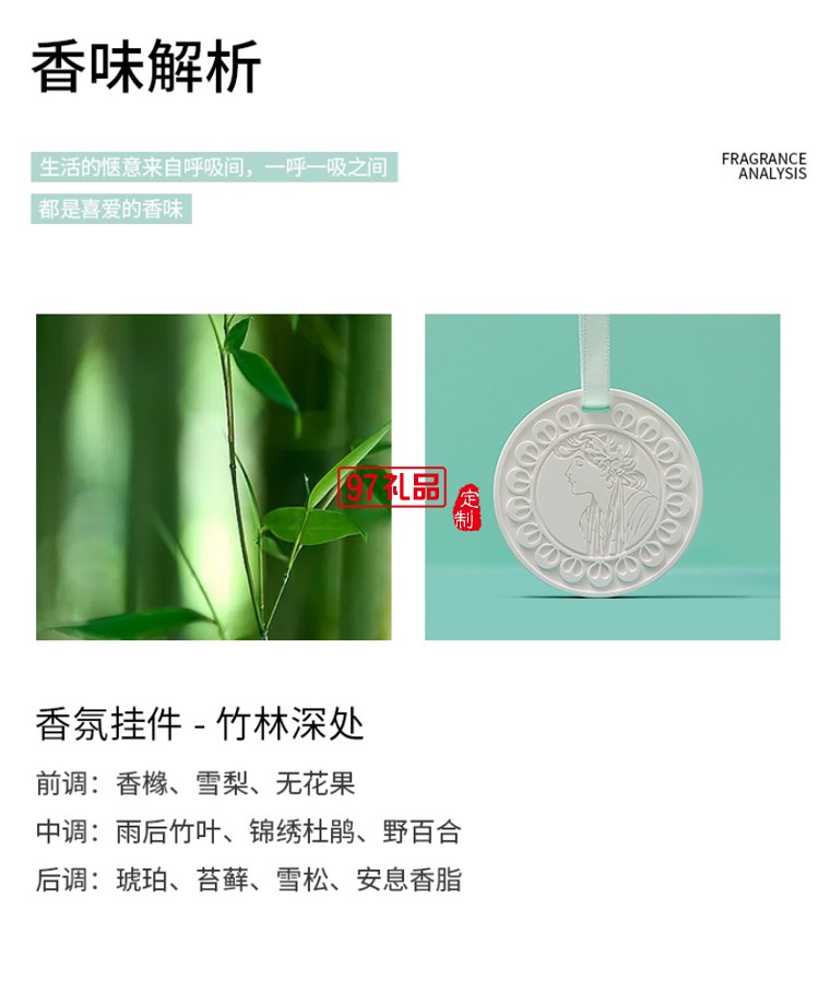 高檔禮品鋼筆高檔精致禮盒套裝文藝復(fù)古禮物送禮定制logo送客戶(hù)禮品