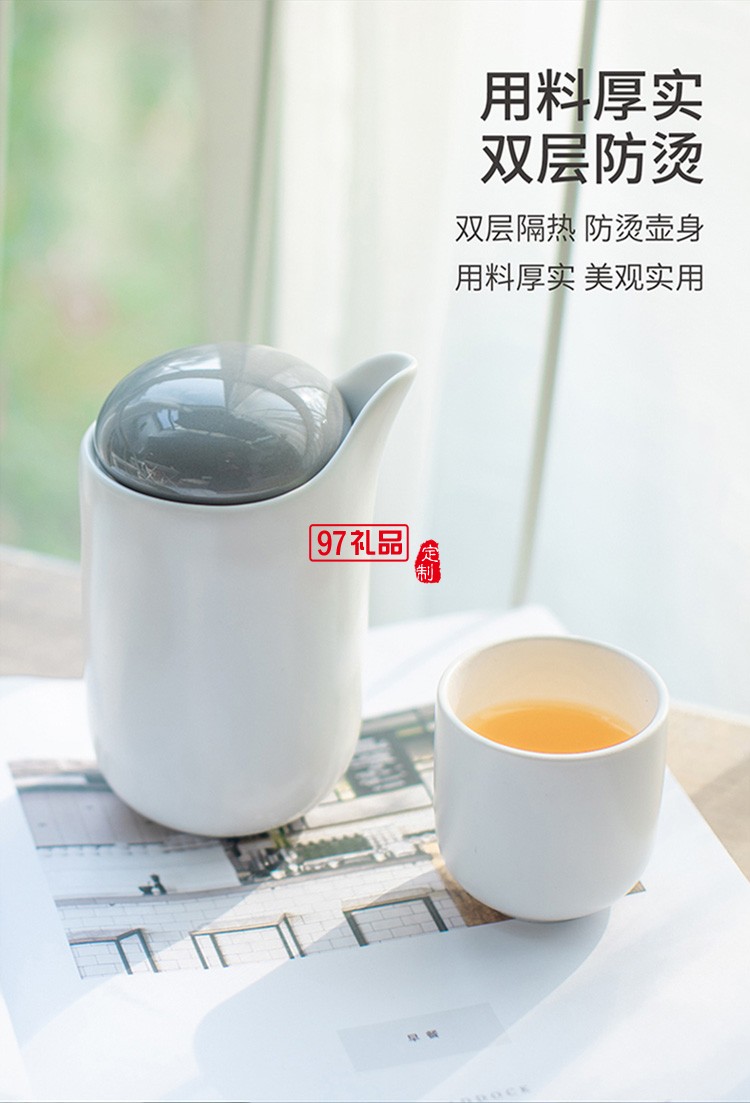 單人旅行套裝收納包戶外泡茶功夫茶具小套