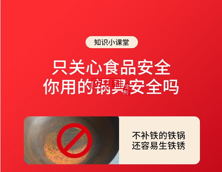 鍋具套裝 炒鍋煎鍋湯鍋大包裝企業(yè)活動(dòng)禮品 家用不粘鍋三件套鍋